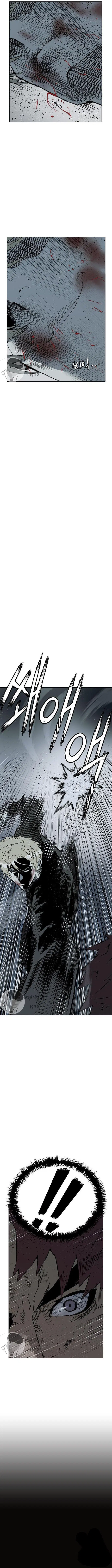 Weak Hero ตอนที่ 246 หน้า 22