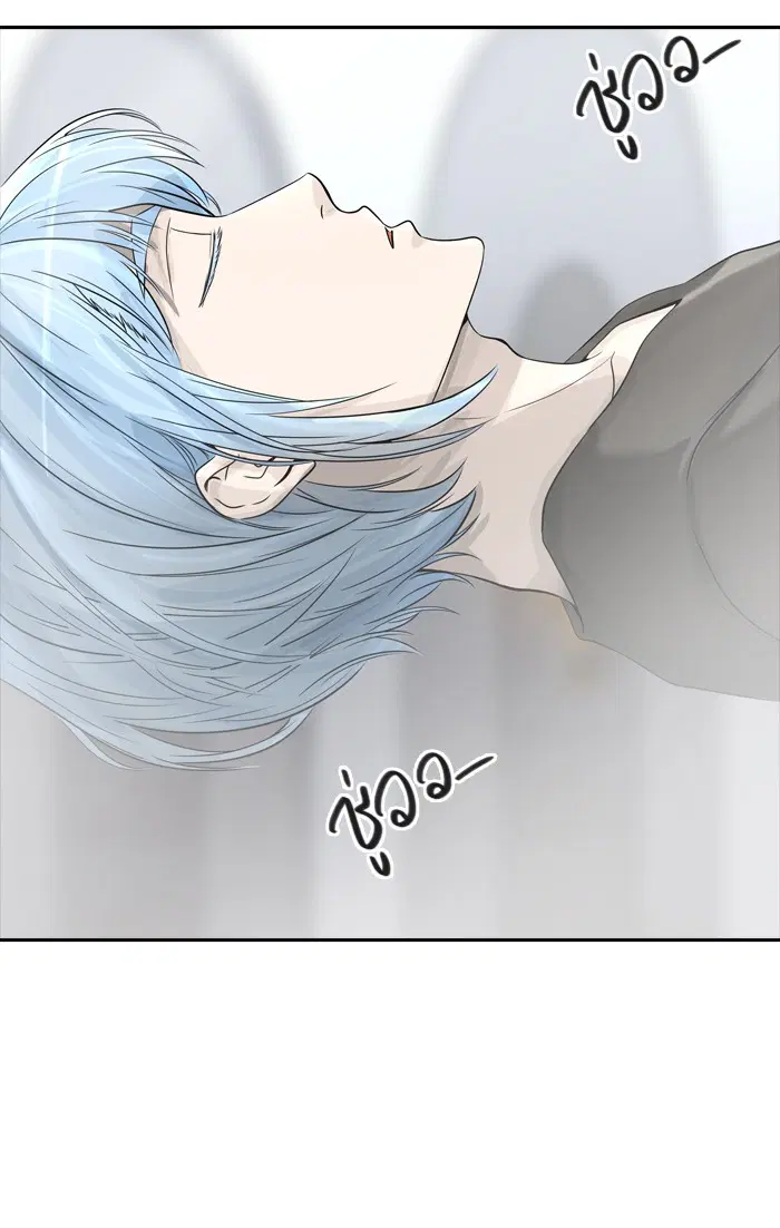 Tower of God ตอนที่ 390 หน้า 70