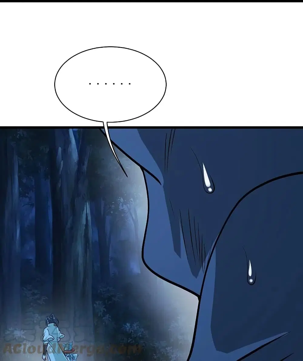 Matchless Emperor ตอนที่ 251 หน้า 18