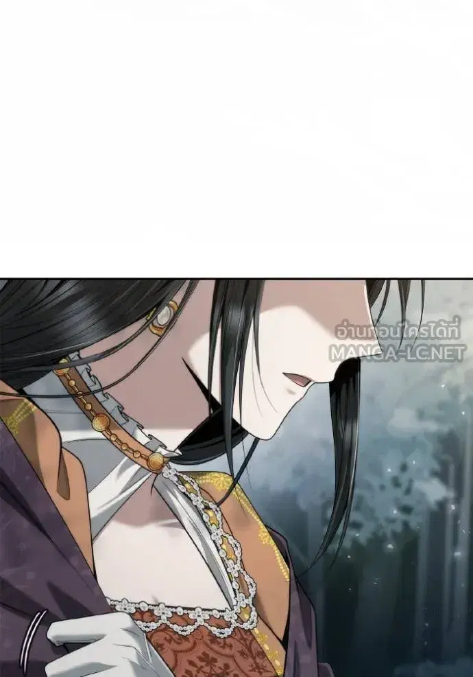 I Am the Queen in This Life ตอนที่ 165 หน้า 83