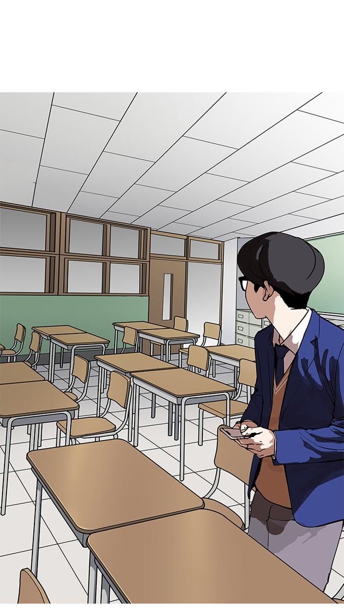 Lookism ตอนที่ 164 หน้า 43