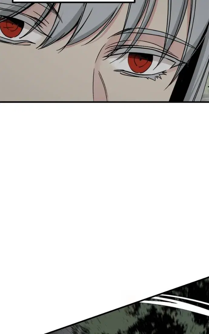 HERO KILLER ตอนที่ 185 หน้า 29