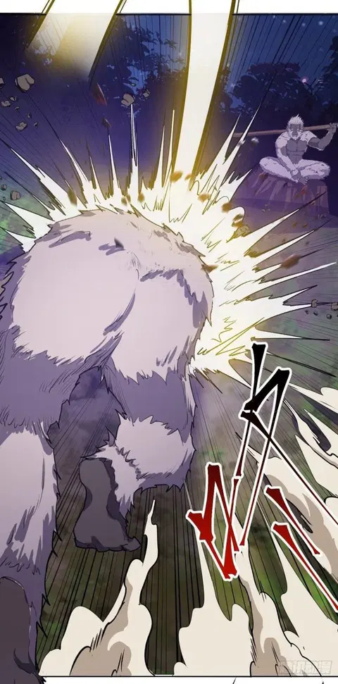 King Star Emperor ตอนที่ 43 หน้า 20