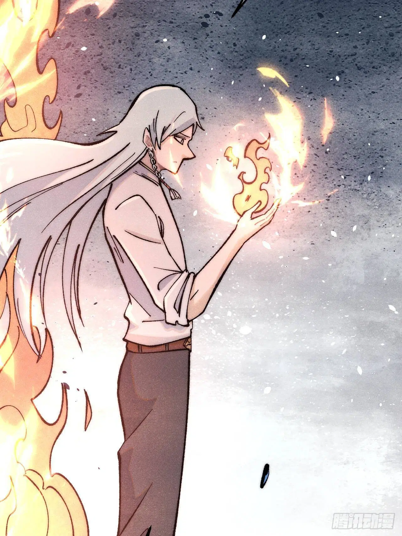 All Hail the Sect Leader ตอนที่ 311 หน้า 7
