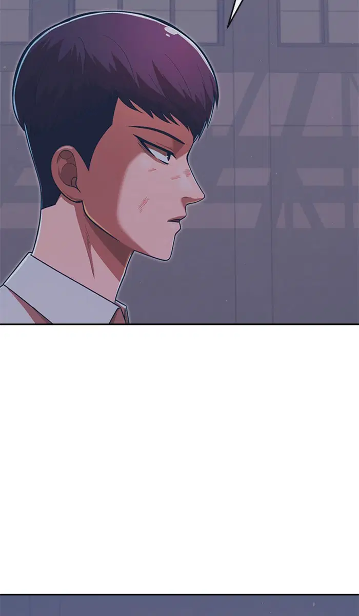 Random Chat ตอนที่ 172 หน้า 74