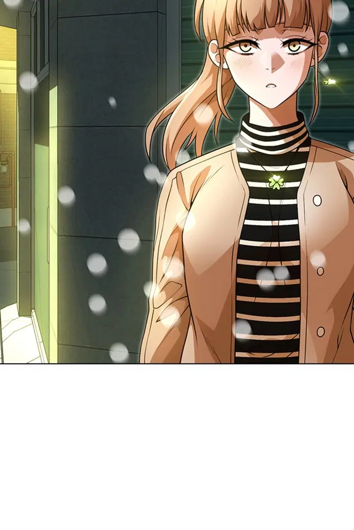Random Chat ตอนที่ 153 หน้า 13