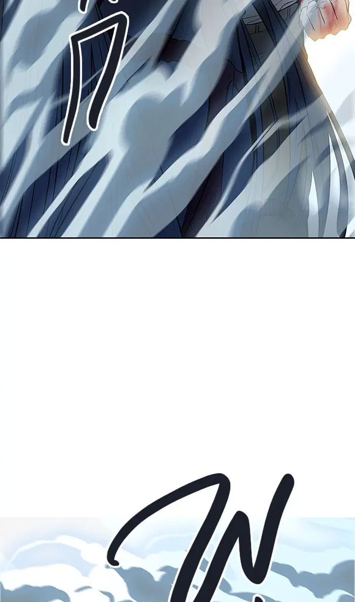 Tower of God ตอนที่ 506 หน้า 22