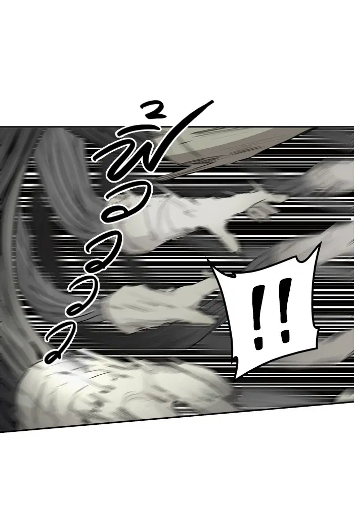 Tower of God ตอนที่ 352 หน้า 47