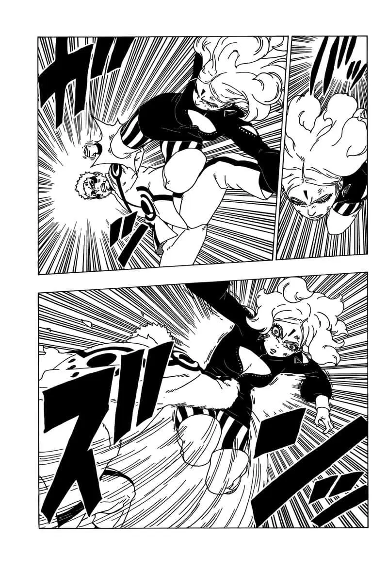 Boruto: Naruto Next Generations – โบรูโตะ: นารูโตะ เน็กซ์ เจนเนเรชั่น ตอนที่ 33 หน้า 7
