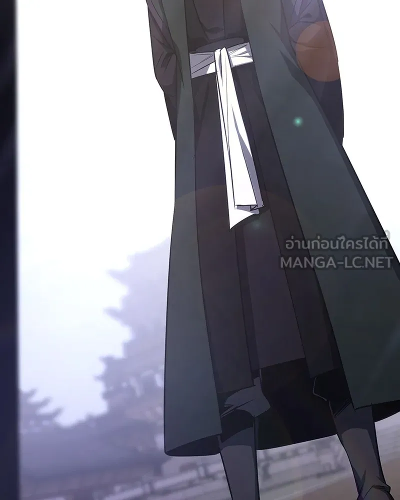I Reincarnated As The Crazed Heir เกิดอีกทีเป็นว่าที่ประมุขลัทธิมาร ตอนที่ 129 หน้า 318
