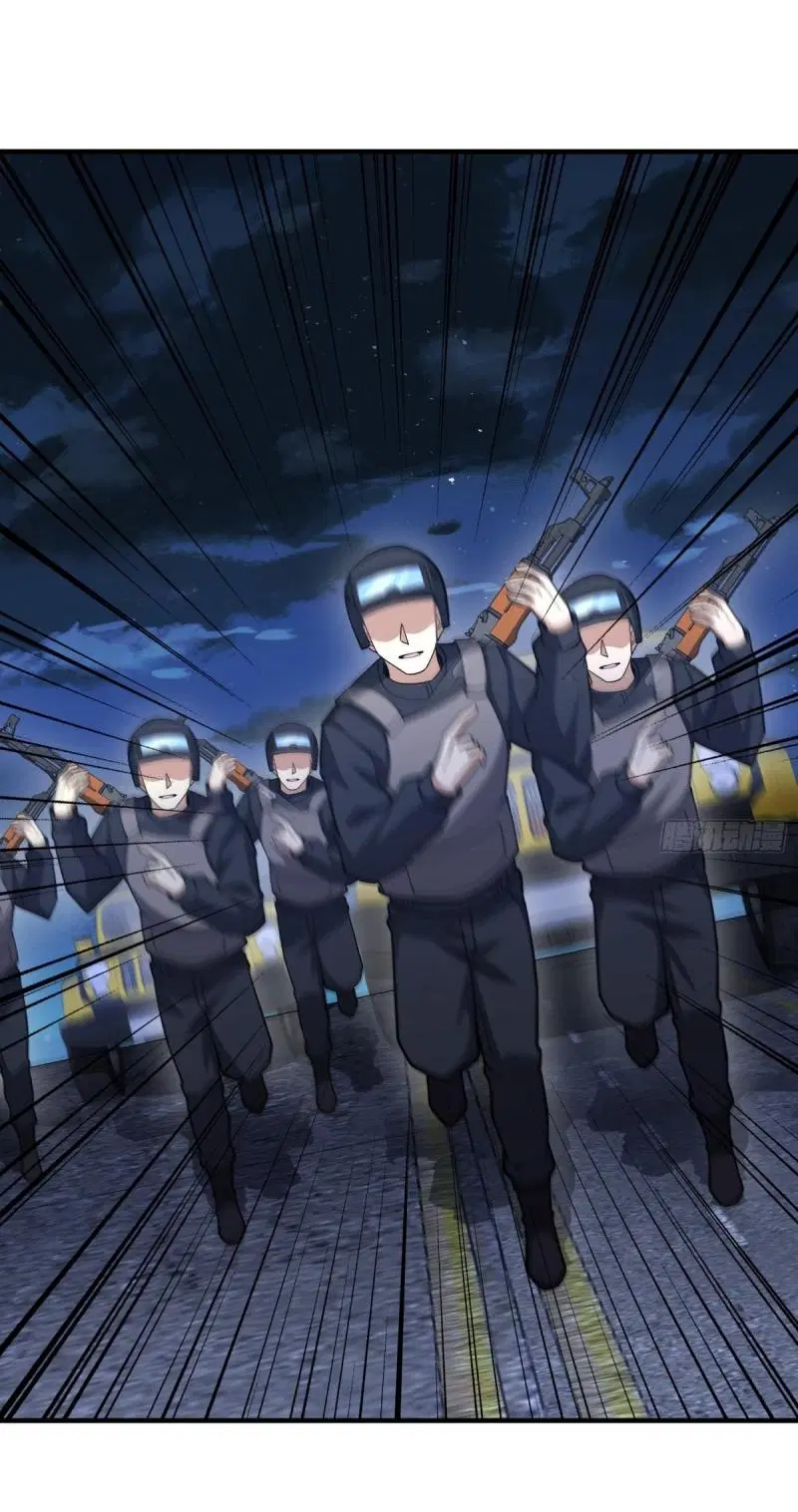 The First Order ตอนที่ 423 หน้า 24