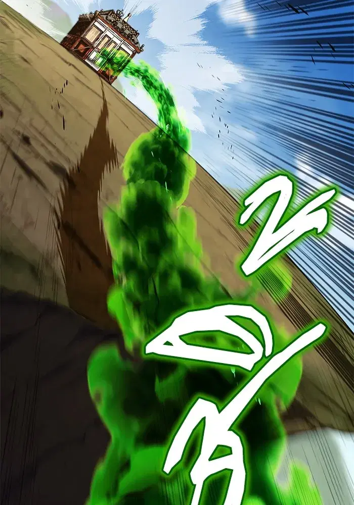 The Lazy Lord Masters the Sword ตอนที่ 125 หน้า 118