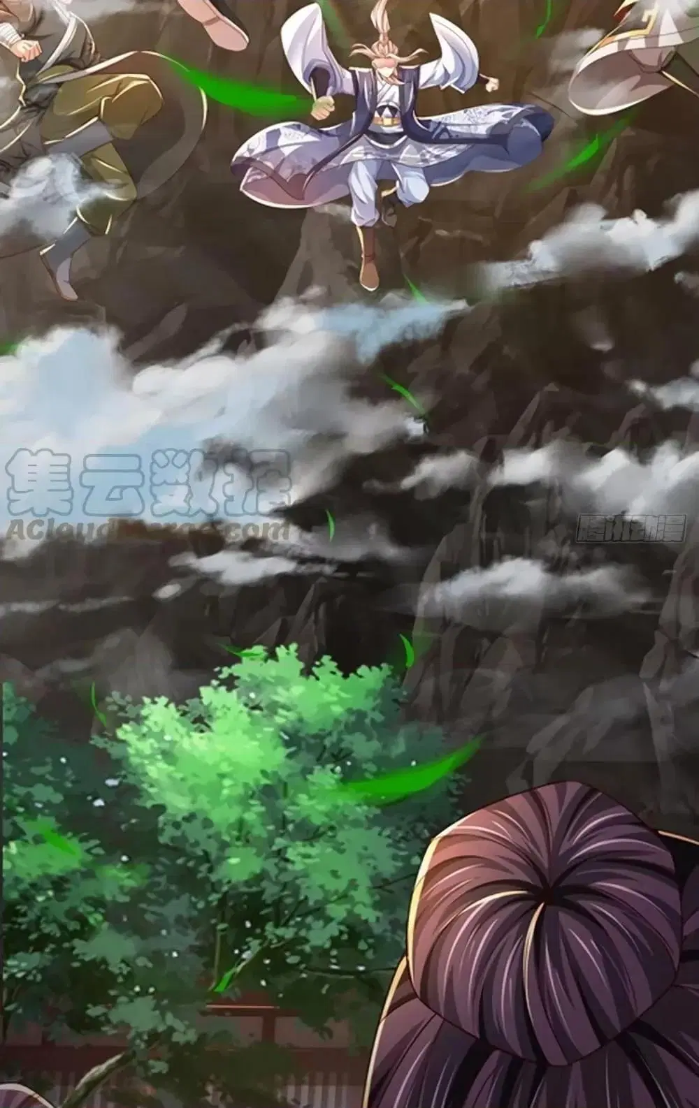 Opening to Supreme Dantian ตอนที่ 195 หน้า 21