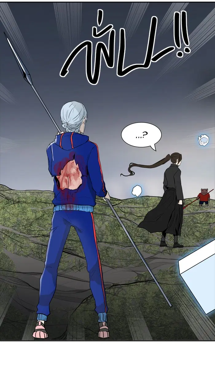 Tower of God ตอนที่ 373 หน้า 91