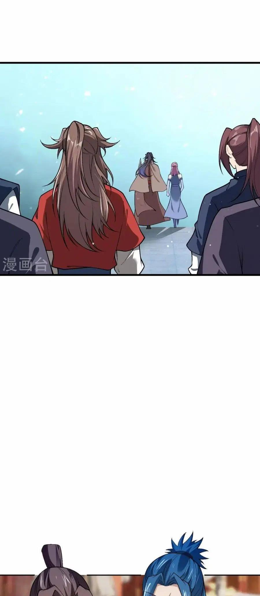 Against the Gods ตอนที่ 550 หน้า 17