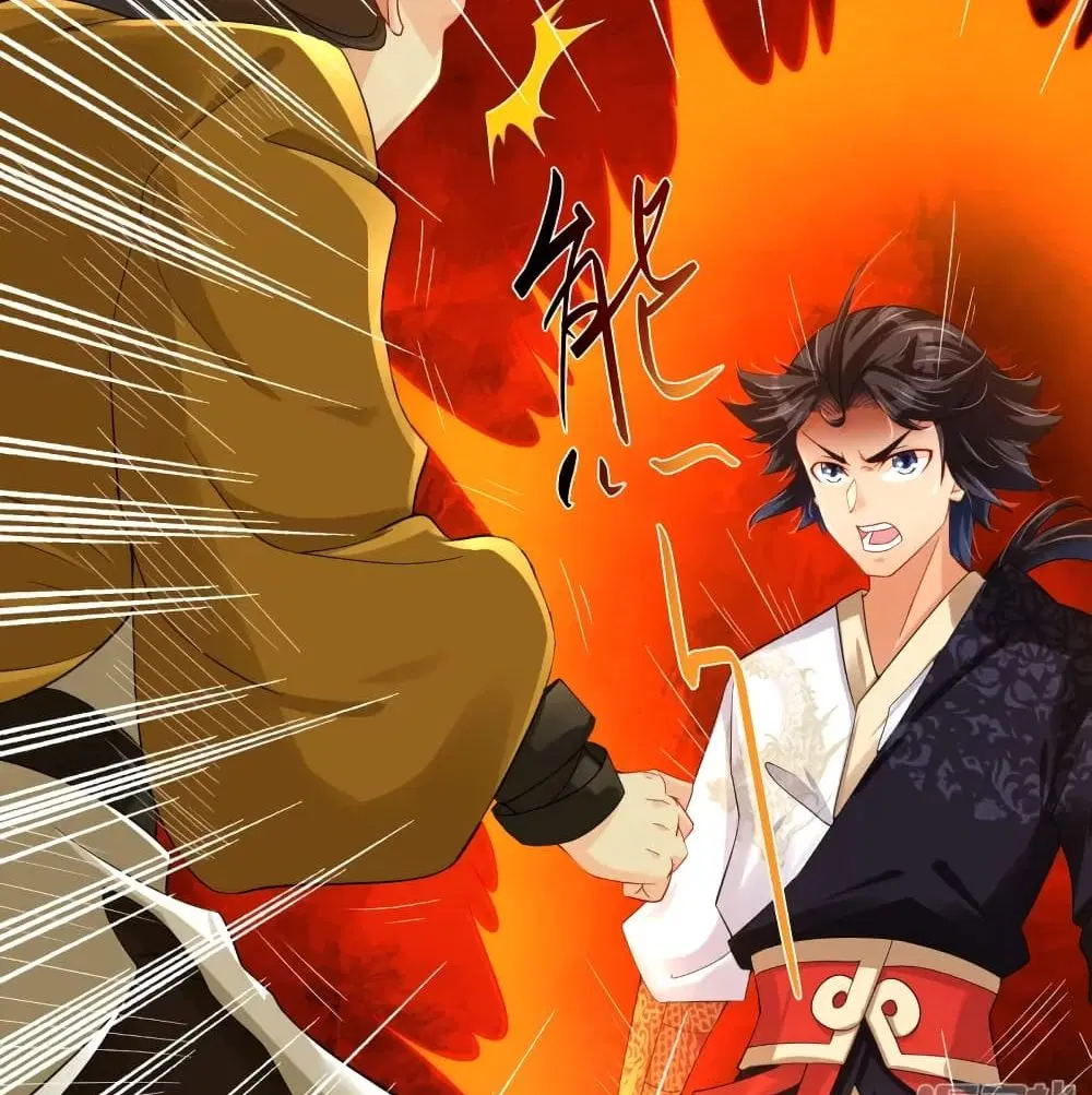 Rebirth God of War ตอนที่ 226 หน้า 24