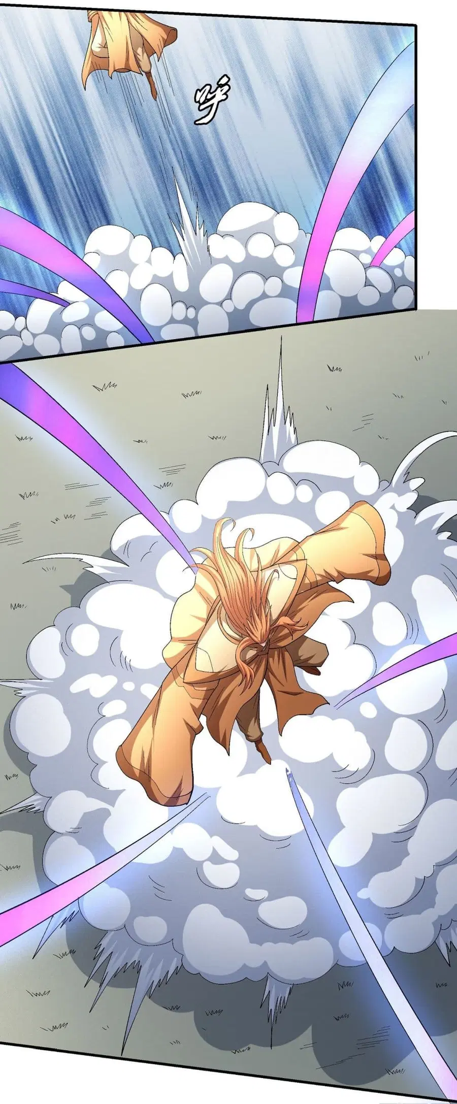God of Martial Arts ตอนที่ 431 หน้า 16