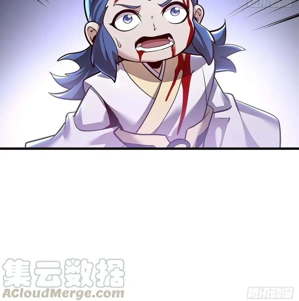 Undead King Beyond ตอนที่ 118 หน้า 68