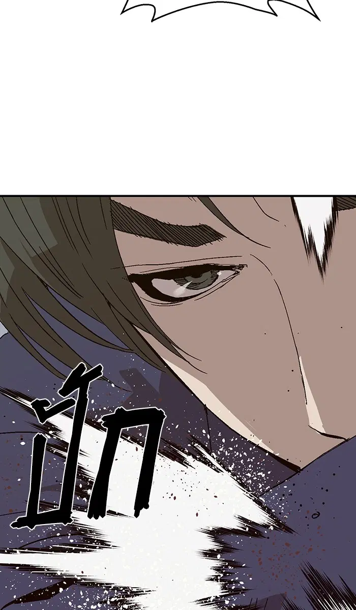 Weak Hero ตอนที่ 139 หน้า 38