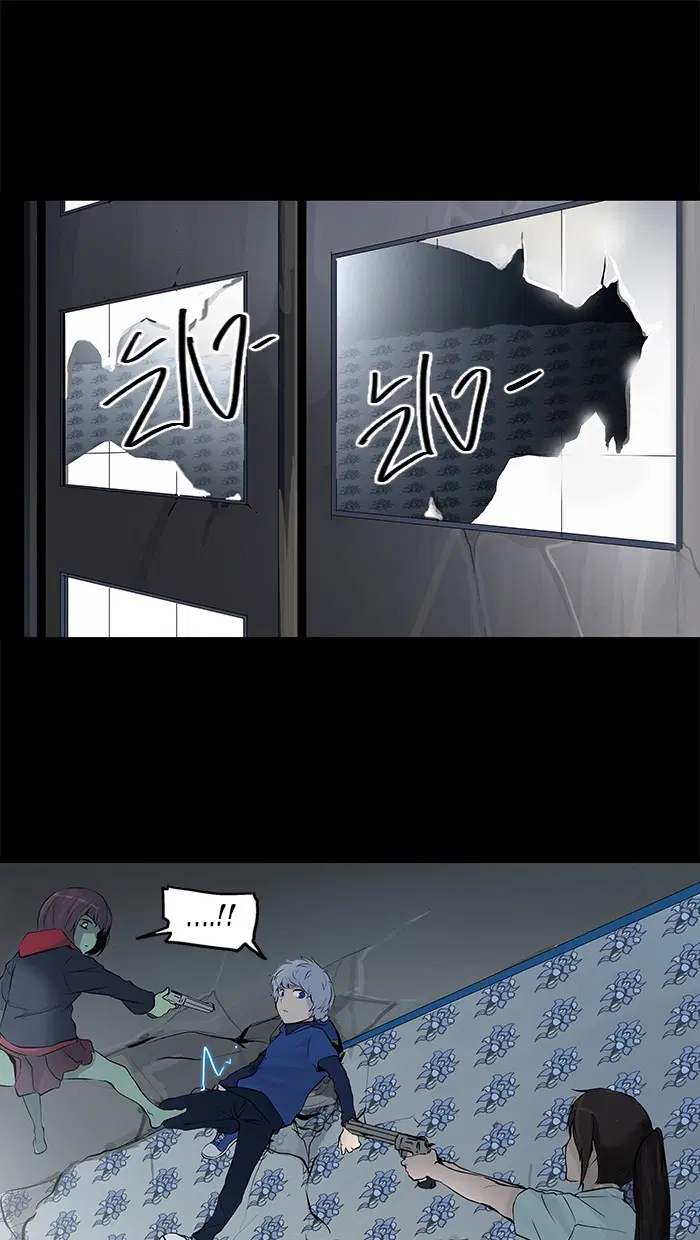 Tower of God ตอนที่ 143 หน้า 13