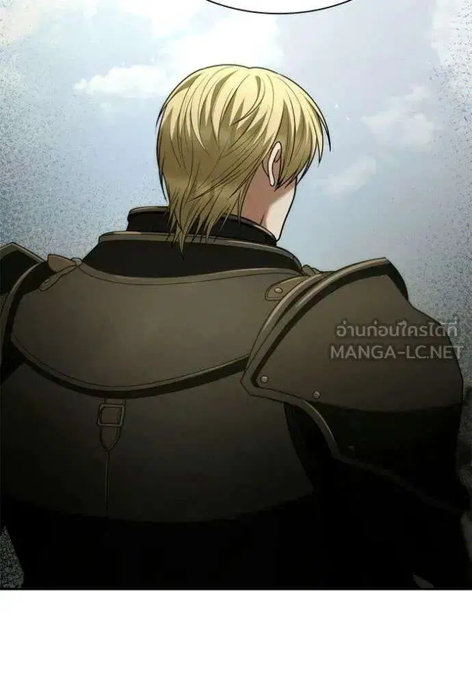 Sister I Am the Queen in This Life ตอนที่ 190 หน้า 45