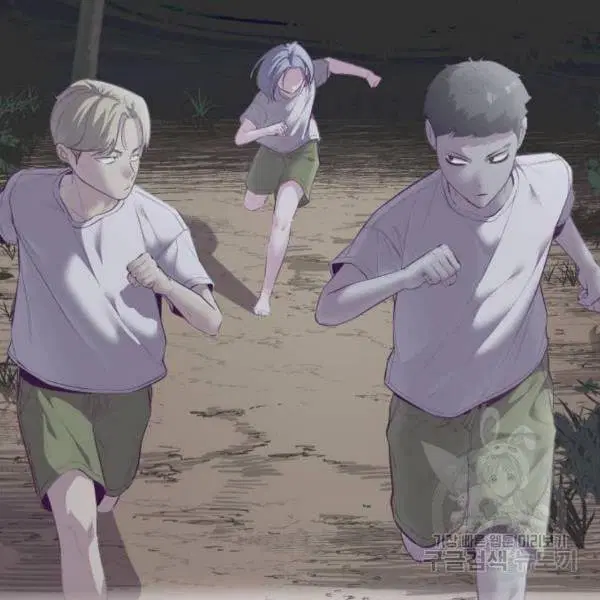 The Boy of Death ตอนที่ 120 หน้า 178