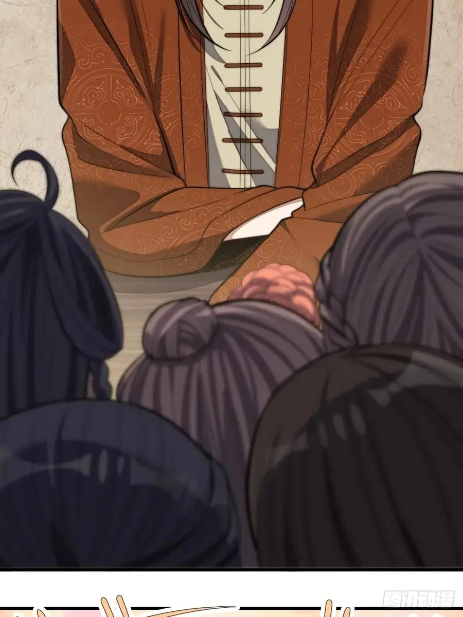 I’m Really Not the Son of Luck ตอนที่ 13 หน้า 46