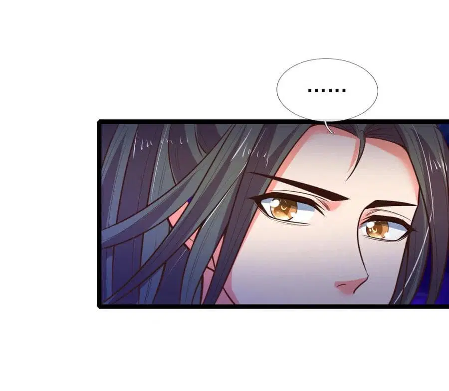 Shenwu Tianzun ตอนที่ 72 หน้า 10