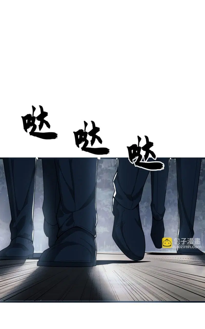 The First Order ตอนที่ 233 หน้า 49