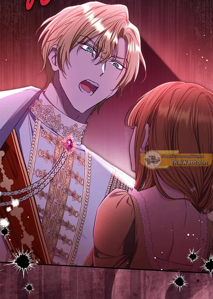 The Villain’s Match Is Too Perfect – คู่ดูตัวของนางร้ายเพอร์เฟกต์เกินไป ตอนที่ 70 หน้า 64