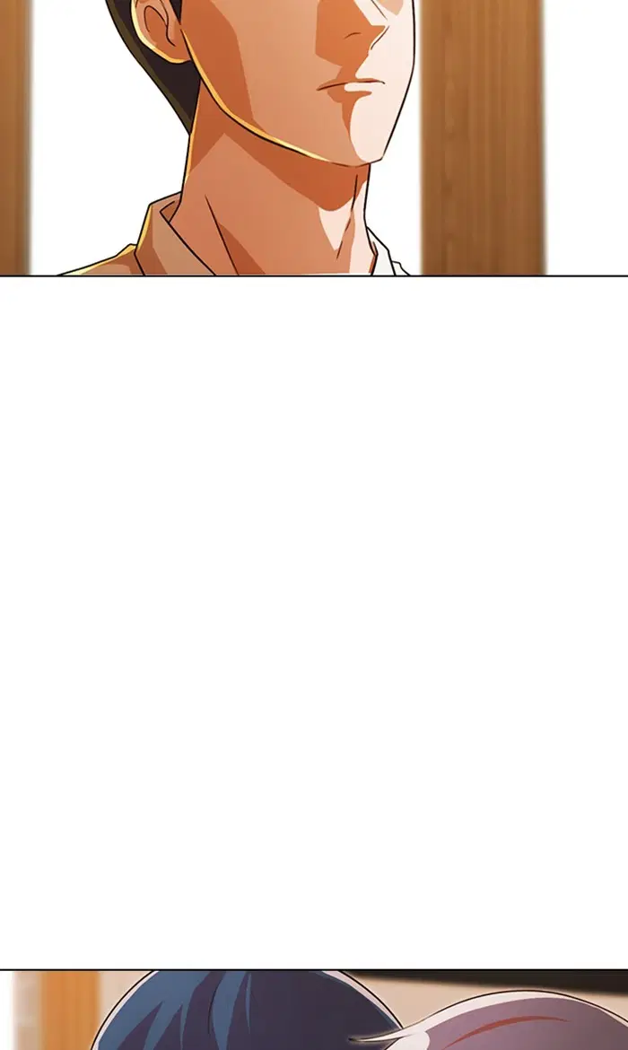 Random Chat ตอนที่ 110 หน้า 85