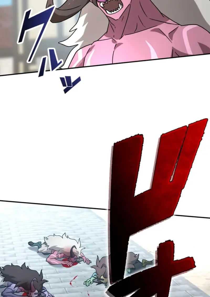 The Strongest Assassin Gets Transferred To Another World With His Whole Class ตอนที่ 43 หน้า 62