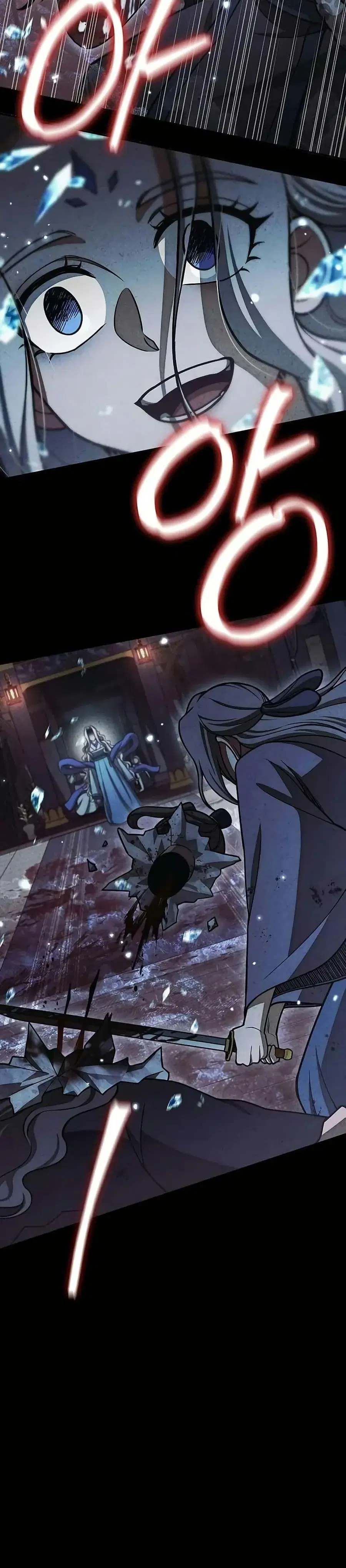 Heavenly Grand Archive’s Young Master ตอนที่ 112 หน้า 29