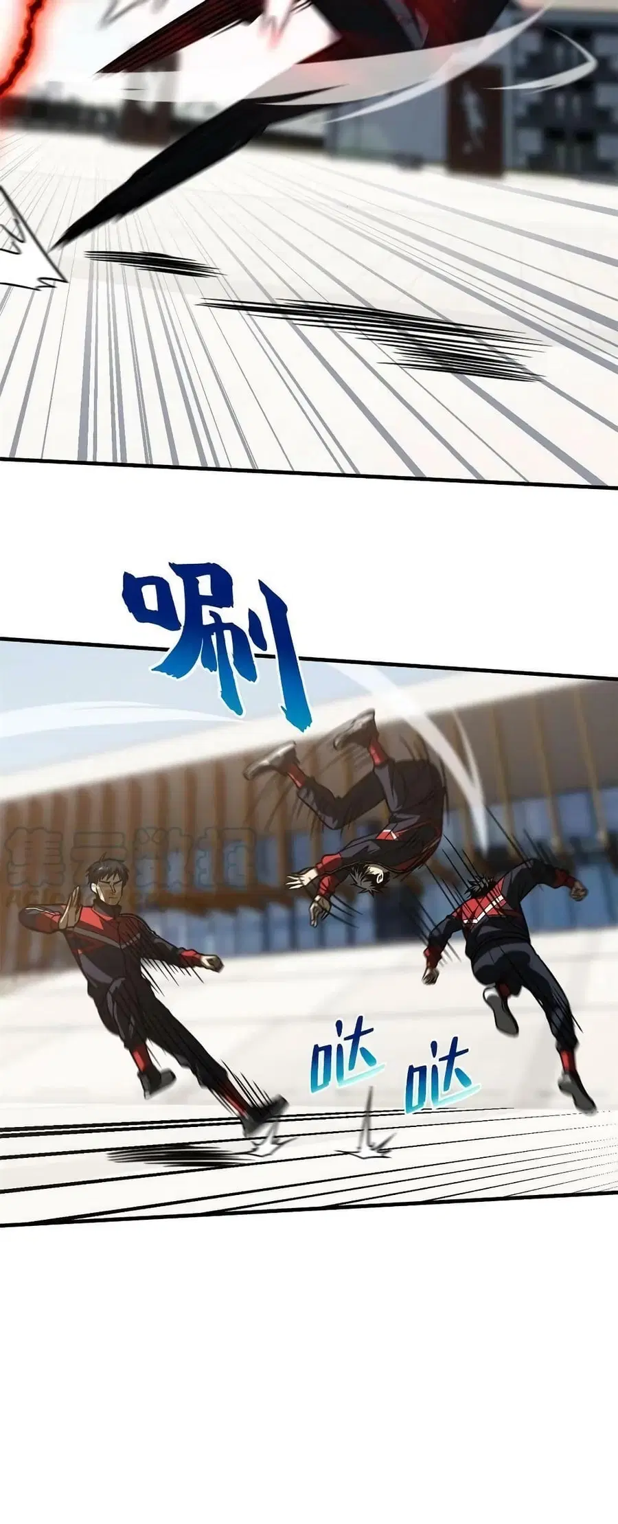 Global Martial Arts ตอนที่ 174 หน้า 14