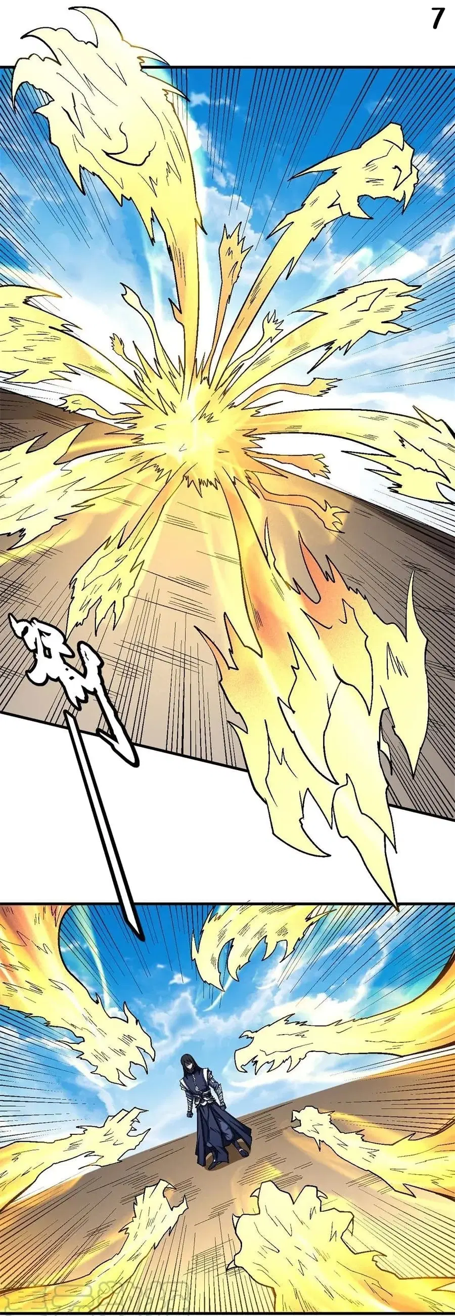 God of Martial Arts ตอนที่ 358 หน้า 8