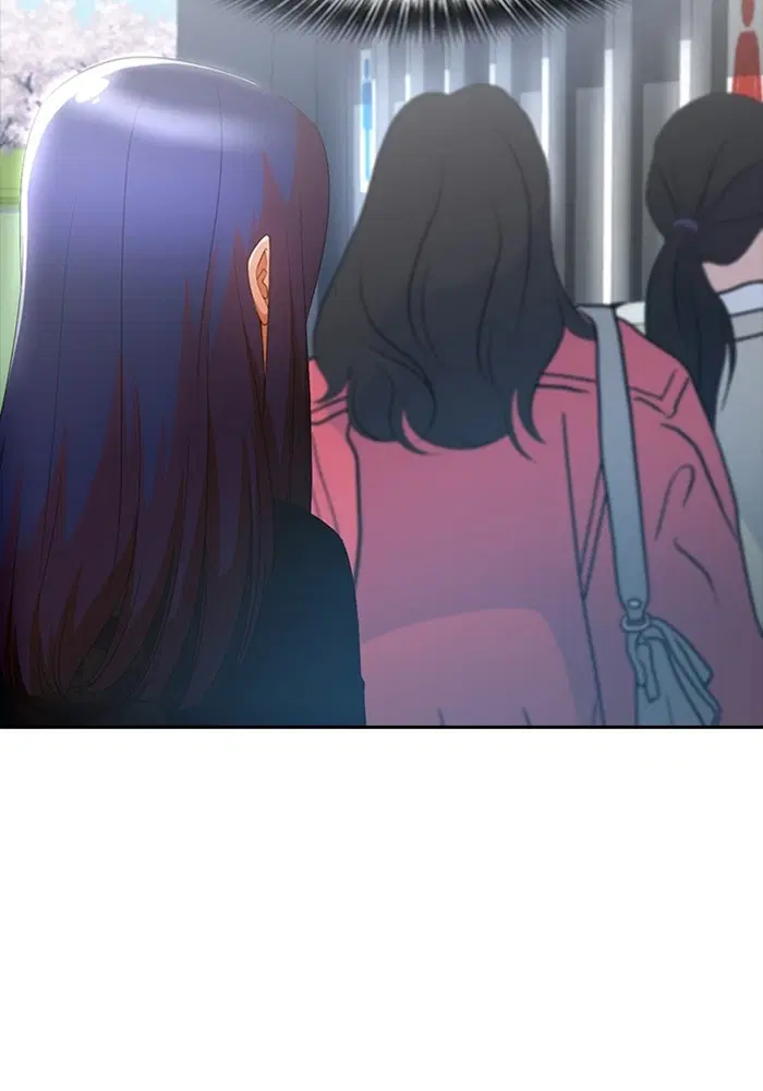 Random Chat ตอนที่ 296 หน้า 70