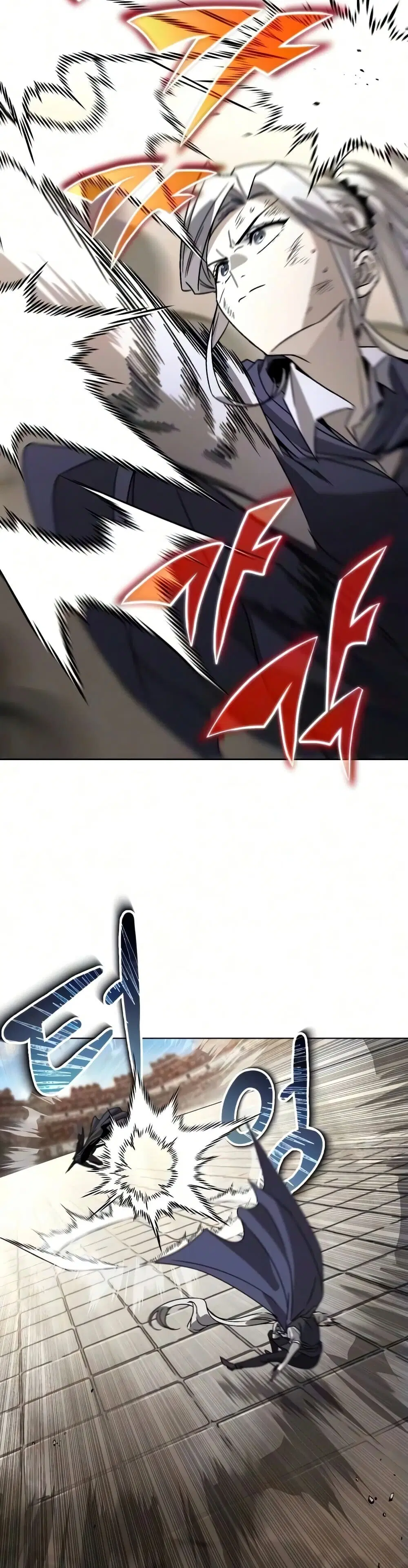 The Lazy Lord Masters the Sword ตอนที่ 145 หน้า 72