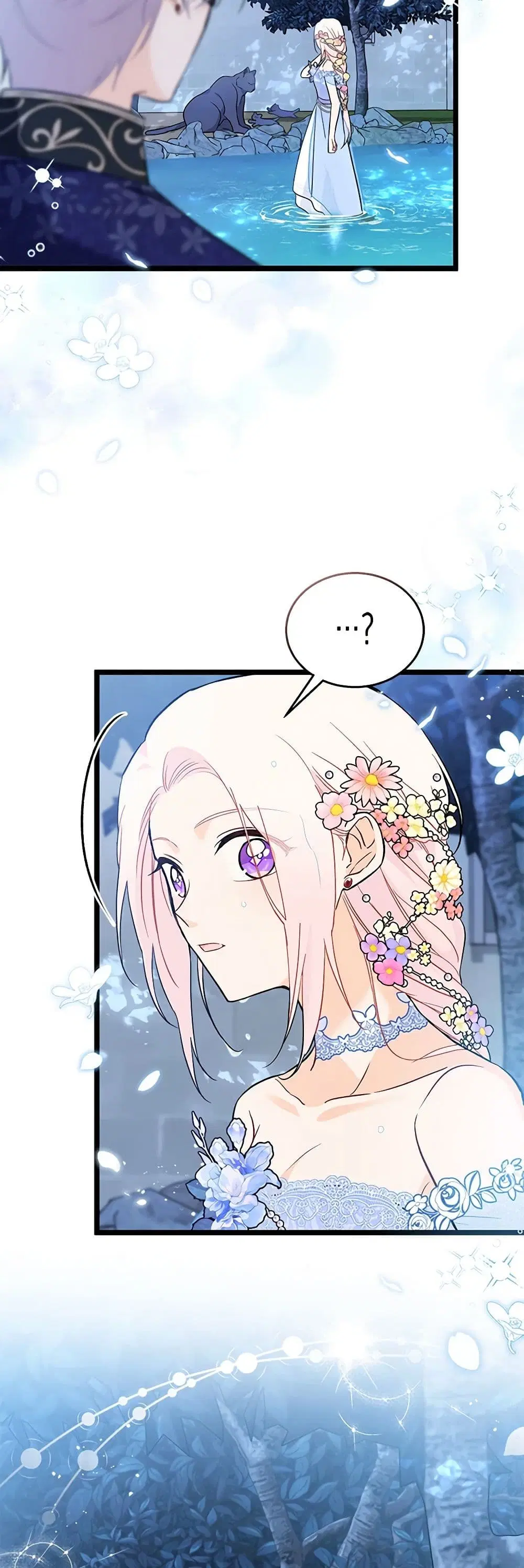 The Symbiotic Relationship Between a Panther and a Rabbit ตอนที่ 148 หน้า 40