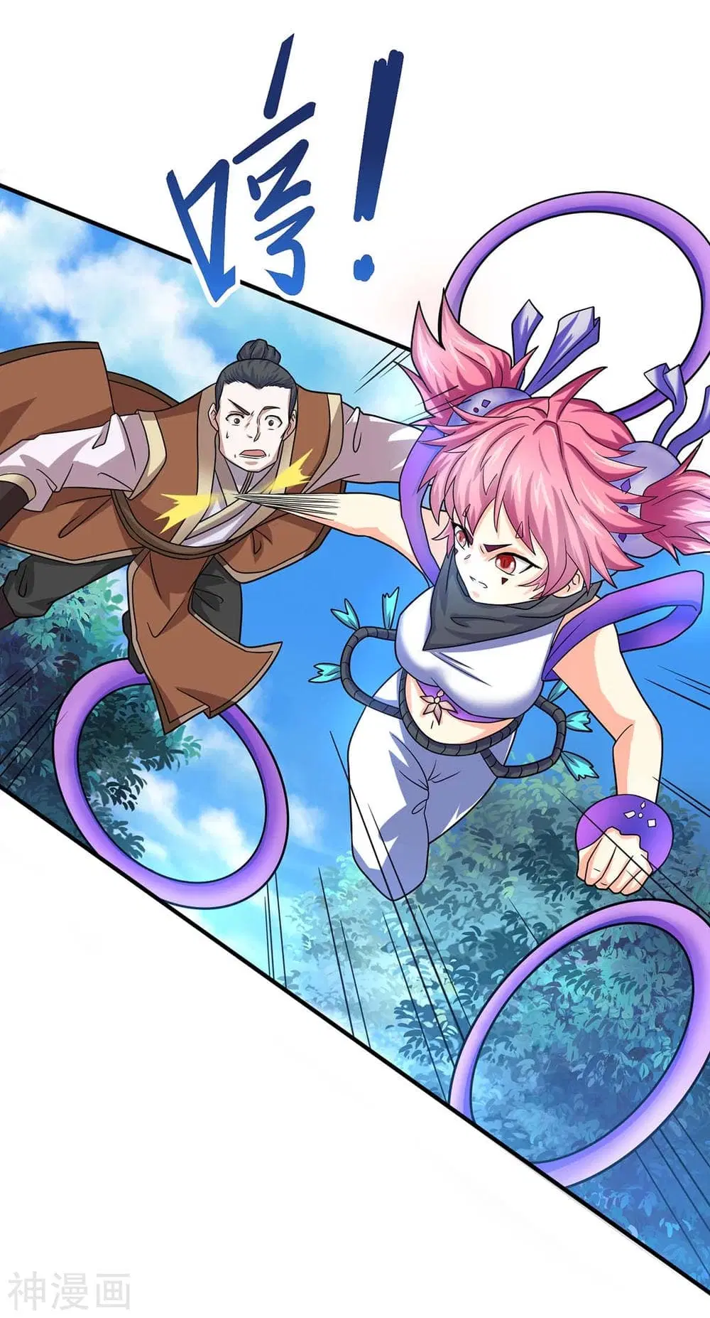 Return of Divine Emperor ตอนที่ 138 หน้า 28