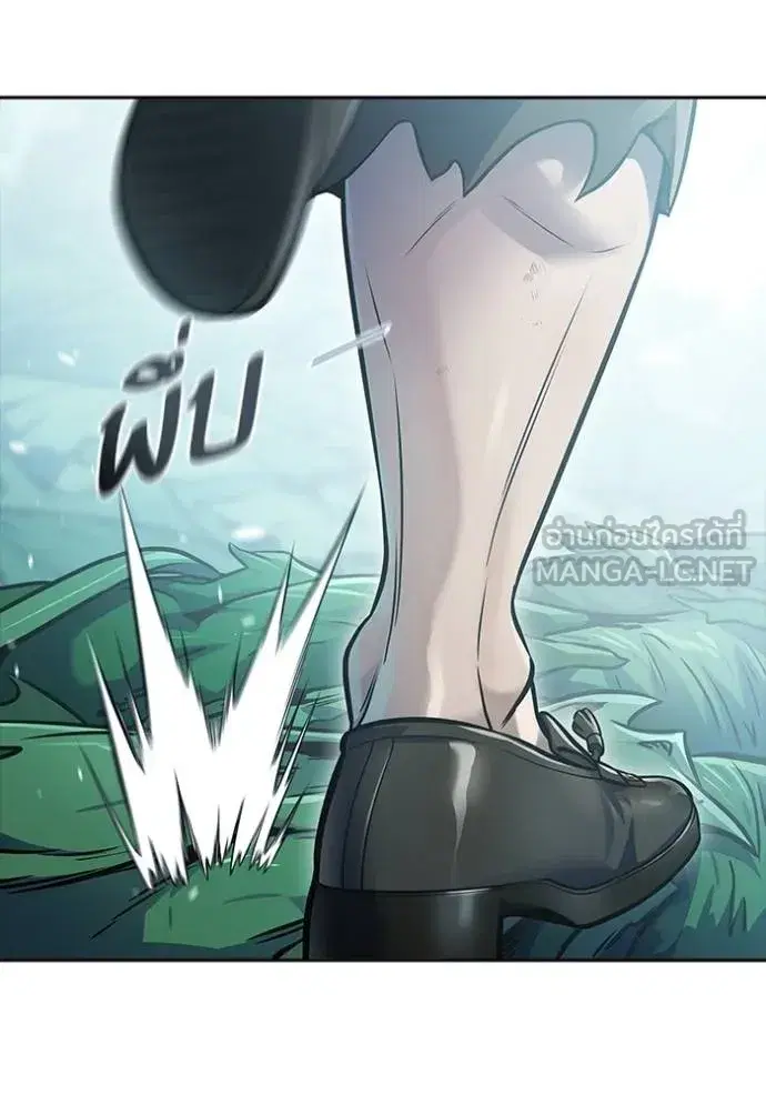 Tower of God ตอนที่ 646 หน้า 12