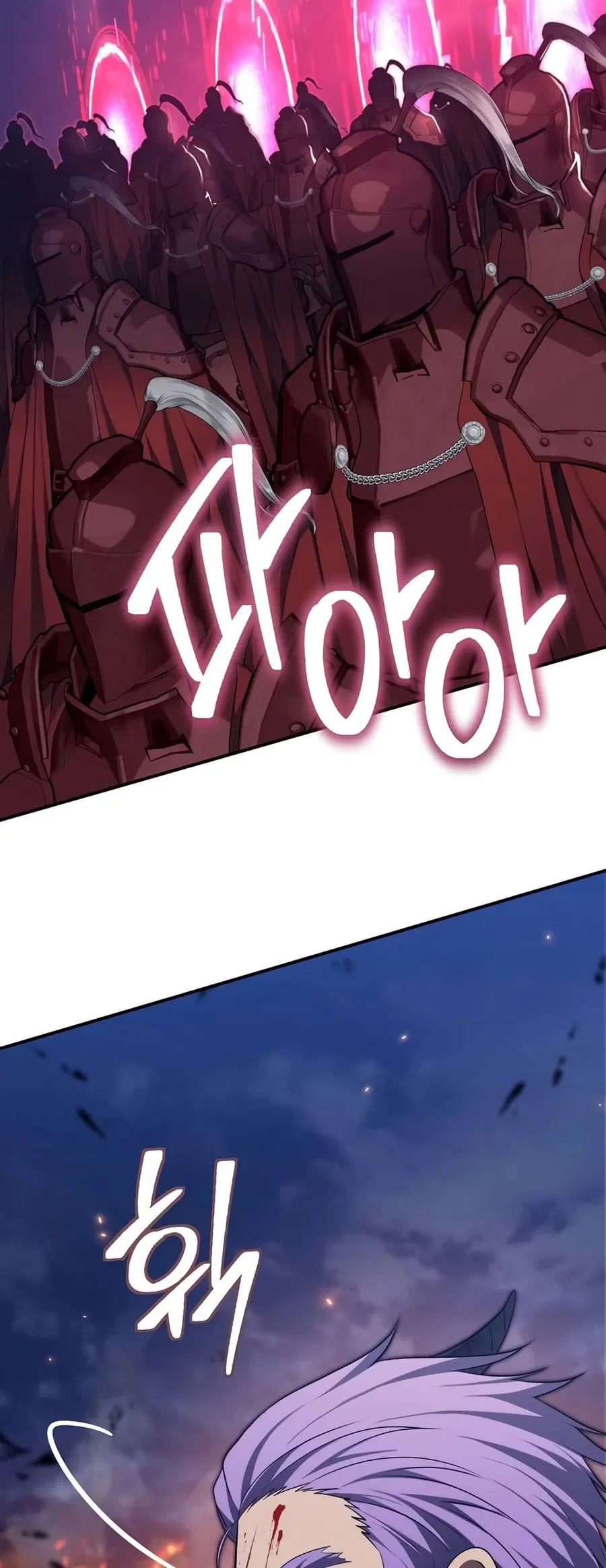 Ranker Who Lives A Second Time ตอนที่ 156 หน้า 46