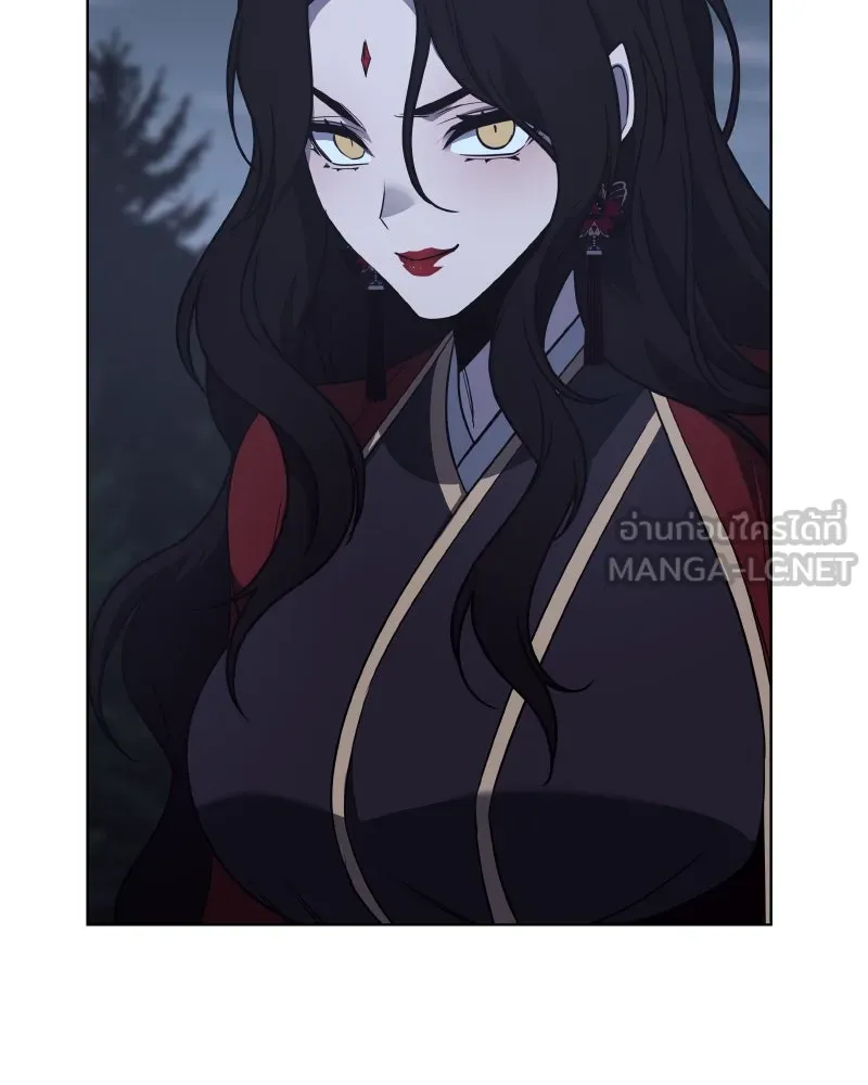 I Reincarnated As The Crazed Heir เกิดอีกทีเป็นว่าที่ประมุขลัทธิมาร ตอนที่ 101 หน้า 171