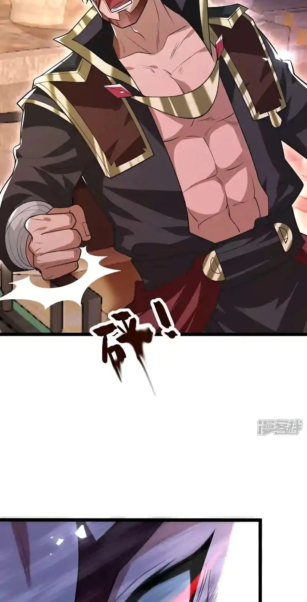 The Ten Great Emperors At The Beginning Are All My Apprentices ตอนที่ 136 หน้า 20