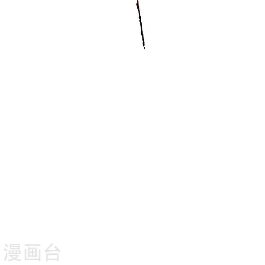 Banished Disciple’s Counterattack ราชาอมตะผู้ถูกขับไล่ ตอนที่ 366 หน้า 90