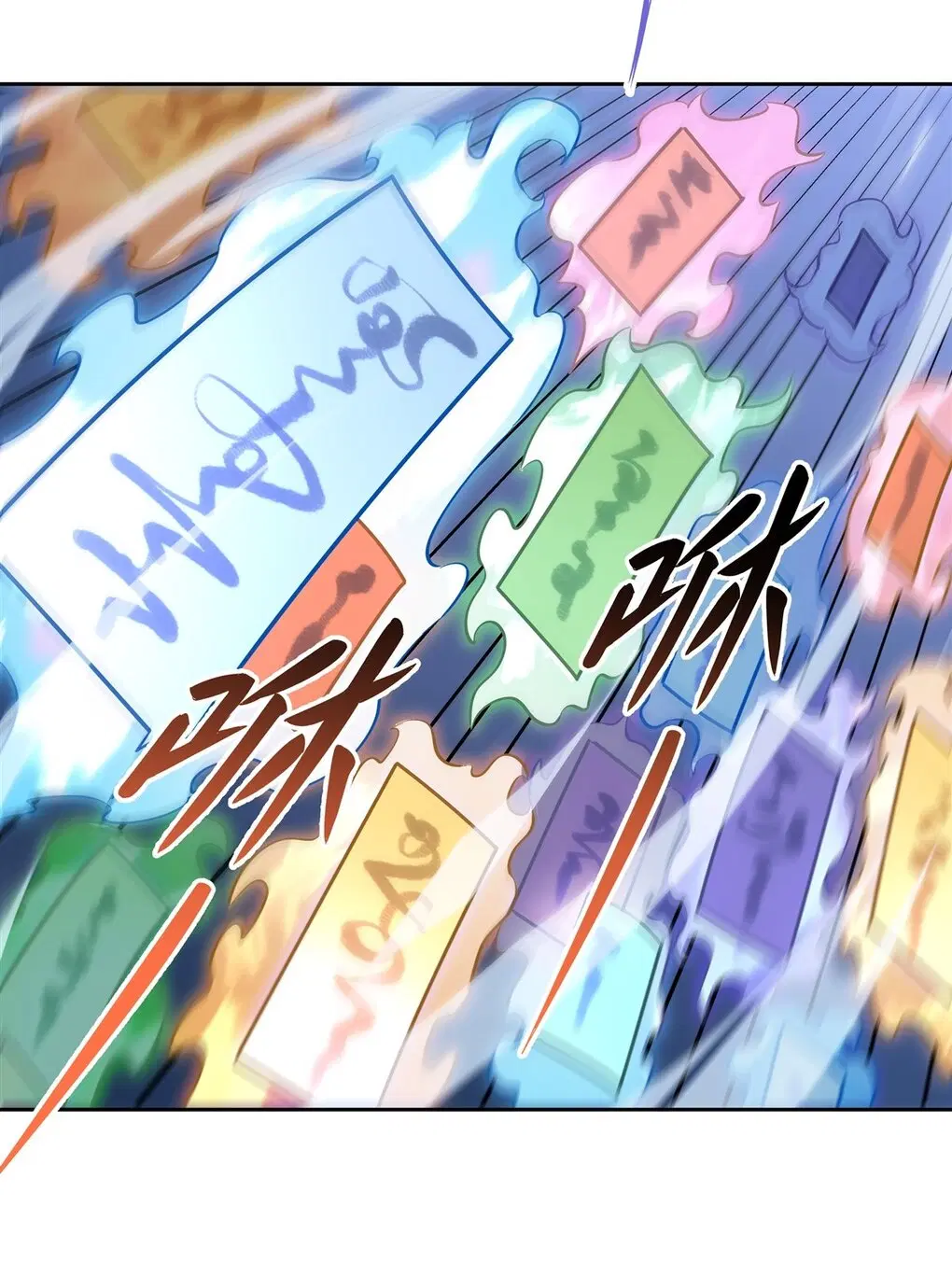 My Female Disciples are all Future Masters of the Heavens ตอนที่ 110 หน้า 34