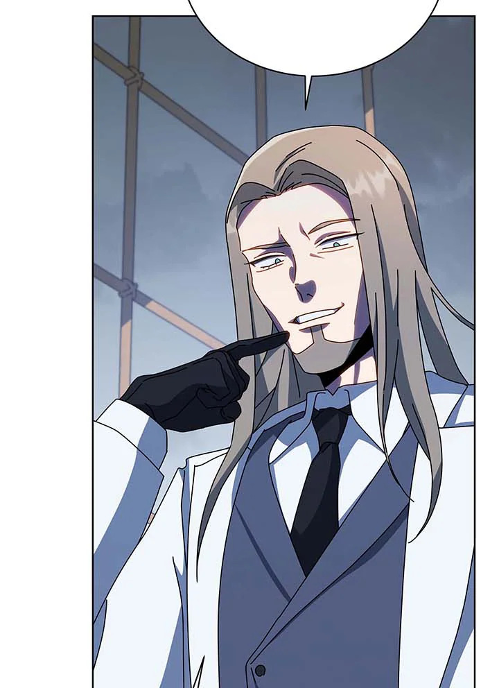 Necromancer Academy’s Genius Summoner ตอนที่ 96 หน้า 35