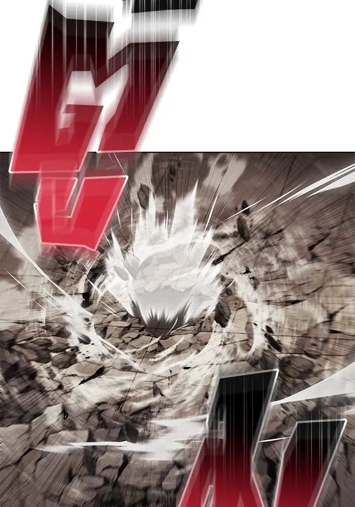 The Lazy Lord Masters the Sword ตอนที่ 118 หน้า 140
