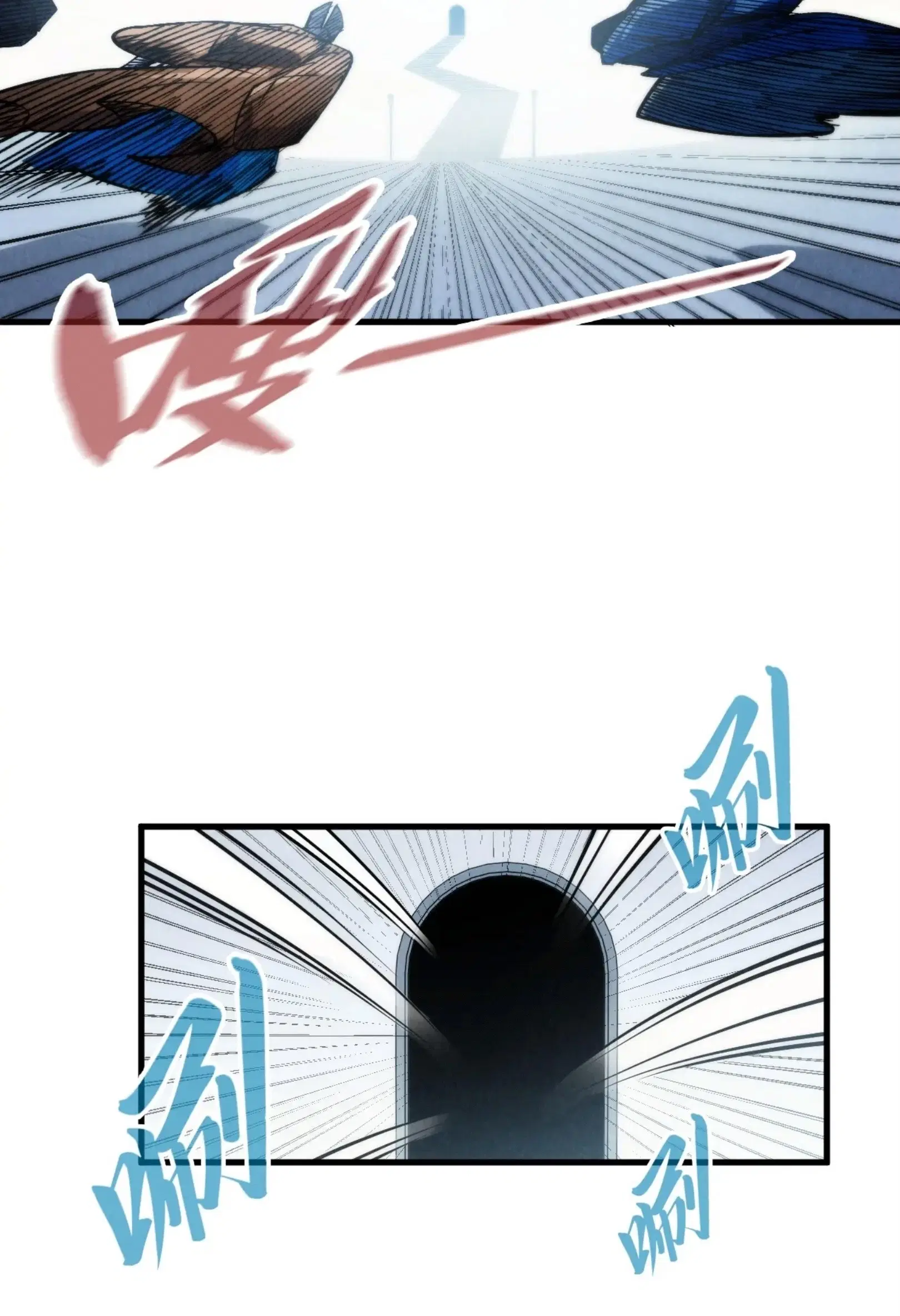 The Eternal Supreme ตอนที่ 269 หน้า 57