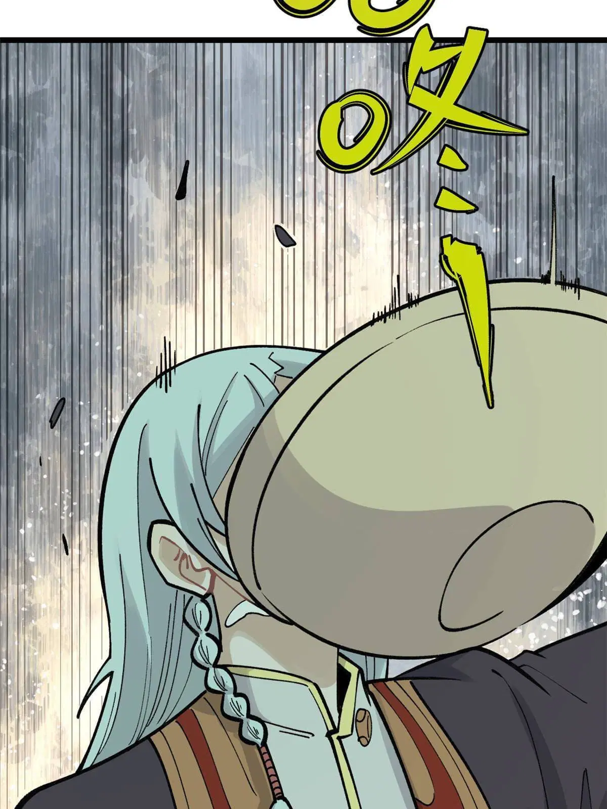 All Hail the Sect Leader ตอนที่ 146 หน้า 23