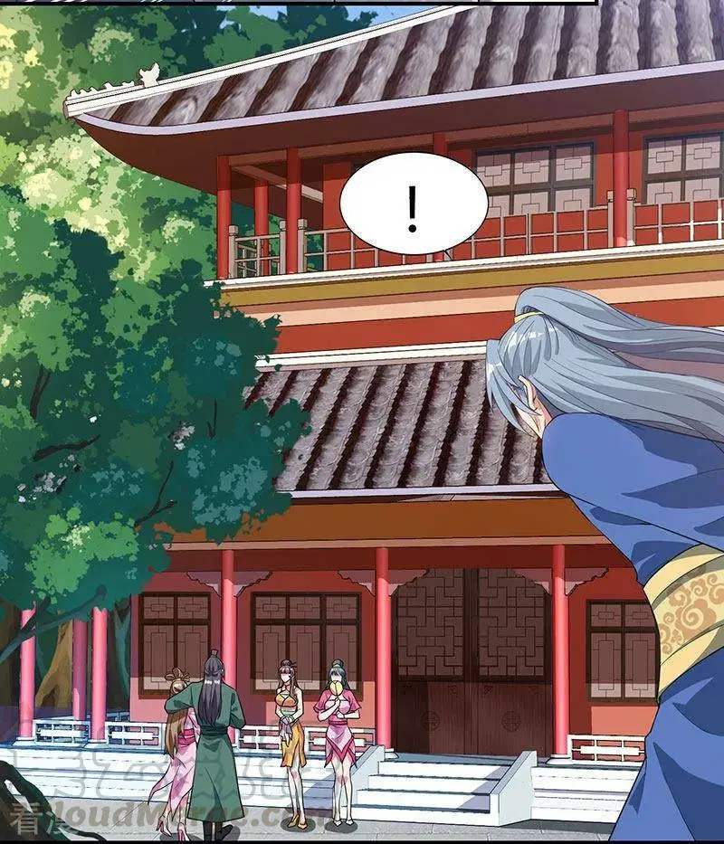 Reborn 80,000 years ตอนที่ 42 หน้า 26